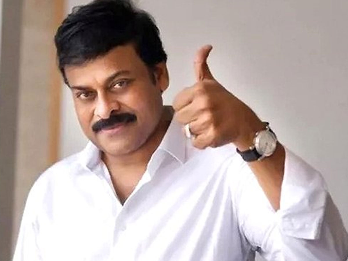 ప్రతి జిల్లాలో ఆక్సిజన్‌ బ్యాంకులు.. చిరంజీవి నిర్ణయం