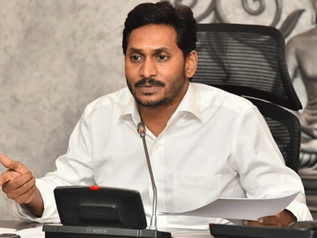 cm-jagan