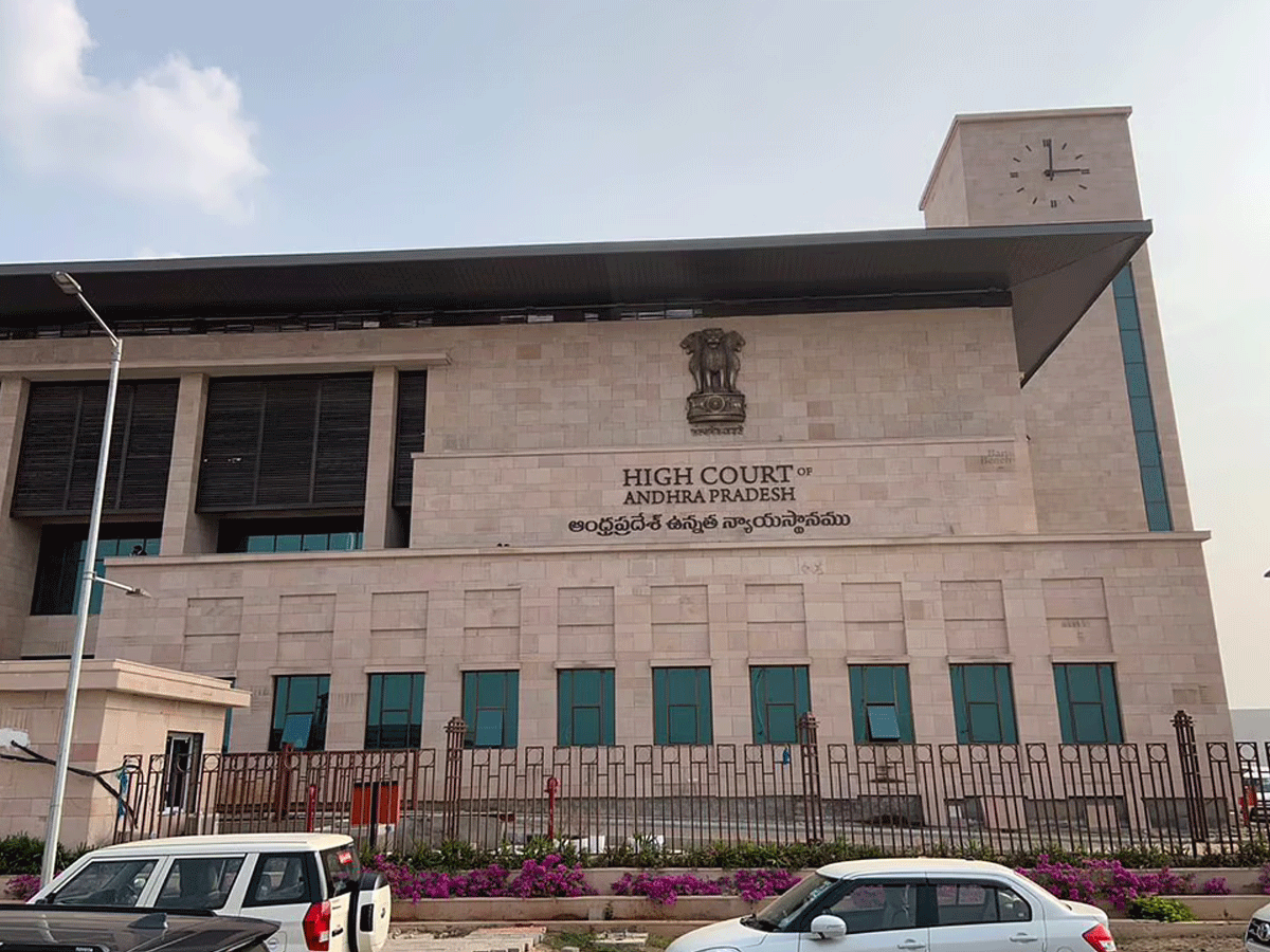 హైకోర్టు సూచనల మేరకు ఏపీ ప్రభుత్వ కీలక ఆదేశాలు…
