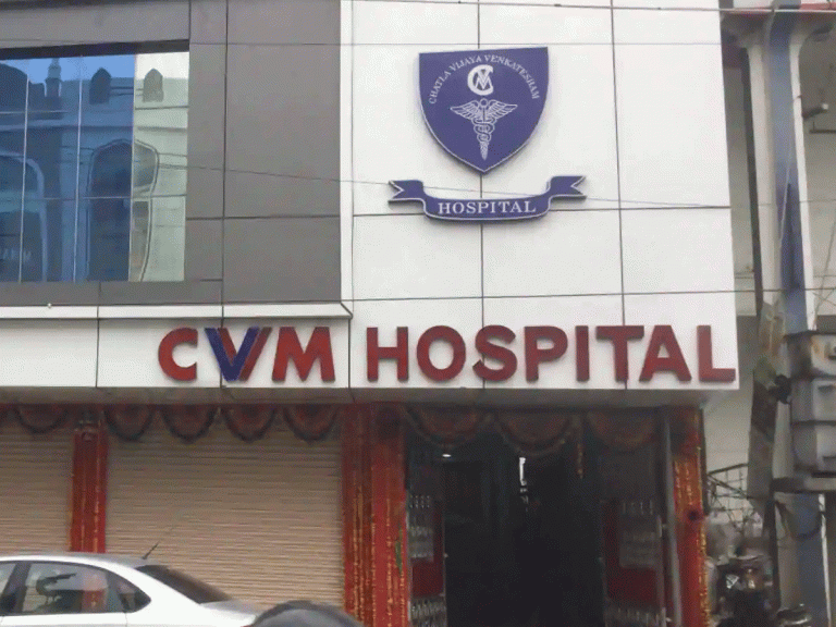 కరీంనగర్ సీవీఎం హాస్పిటల్ పై మానవ హక్కుల కమిషన్ ఆగ్రహం…