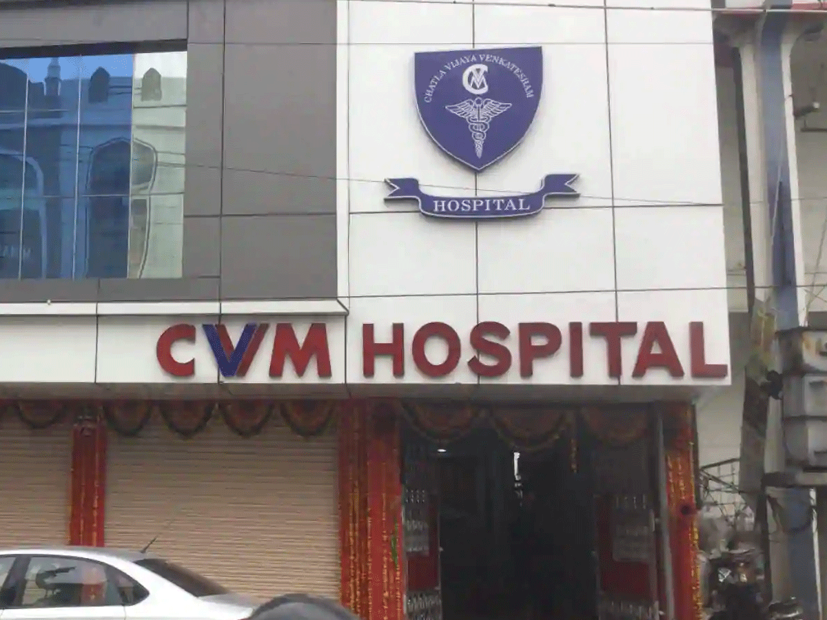 కరీంనగర్ సీవీఎం హాస్పిటల్ పై మానవ హక్కుల కమిషన్ ఆగ్రహం…