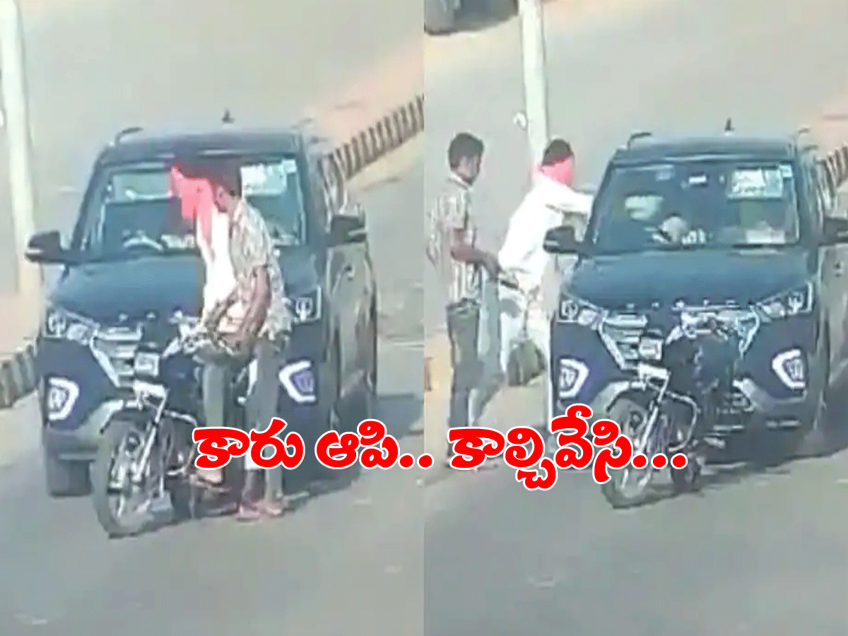 న‌డిరోడ్డుపై డాక్ట‌ర్ దంప‌తుల కాల్చివేత‌