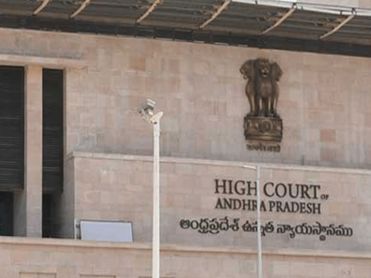 అమూల్‌కి ఏపీ డెయిరీ ఆస్తులు..! కౌంట‌ర్ దాఖ‌లుకు స‌మ‌యం కోరిన స‌ర్కార్