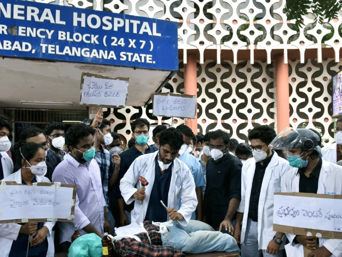 స‌మ్మె విర‌మ‌ణ‌పై జూడాల స‌మాలోచ‌న‌లు..!