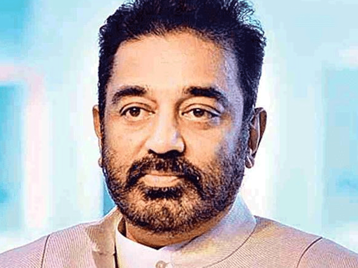 1500 ఓట్ల తేడాతో కమల్ హాసన్ ఓటమీ…