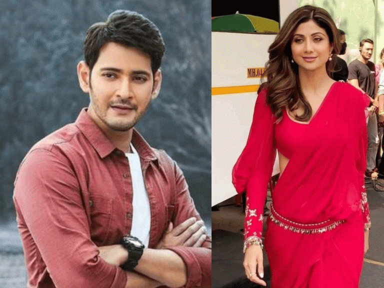 మ‌హేశ్, త్రివిక్ర‌మ్ మూవీలో శిల్పాశెట్టి…!