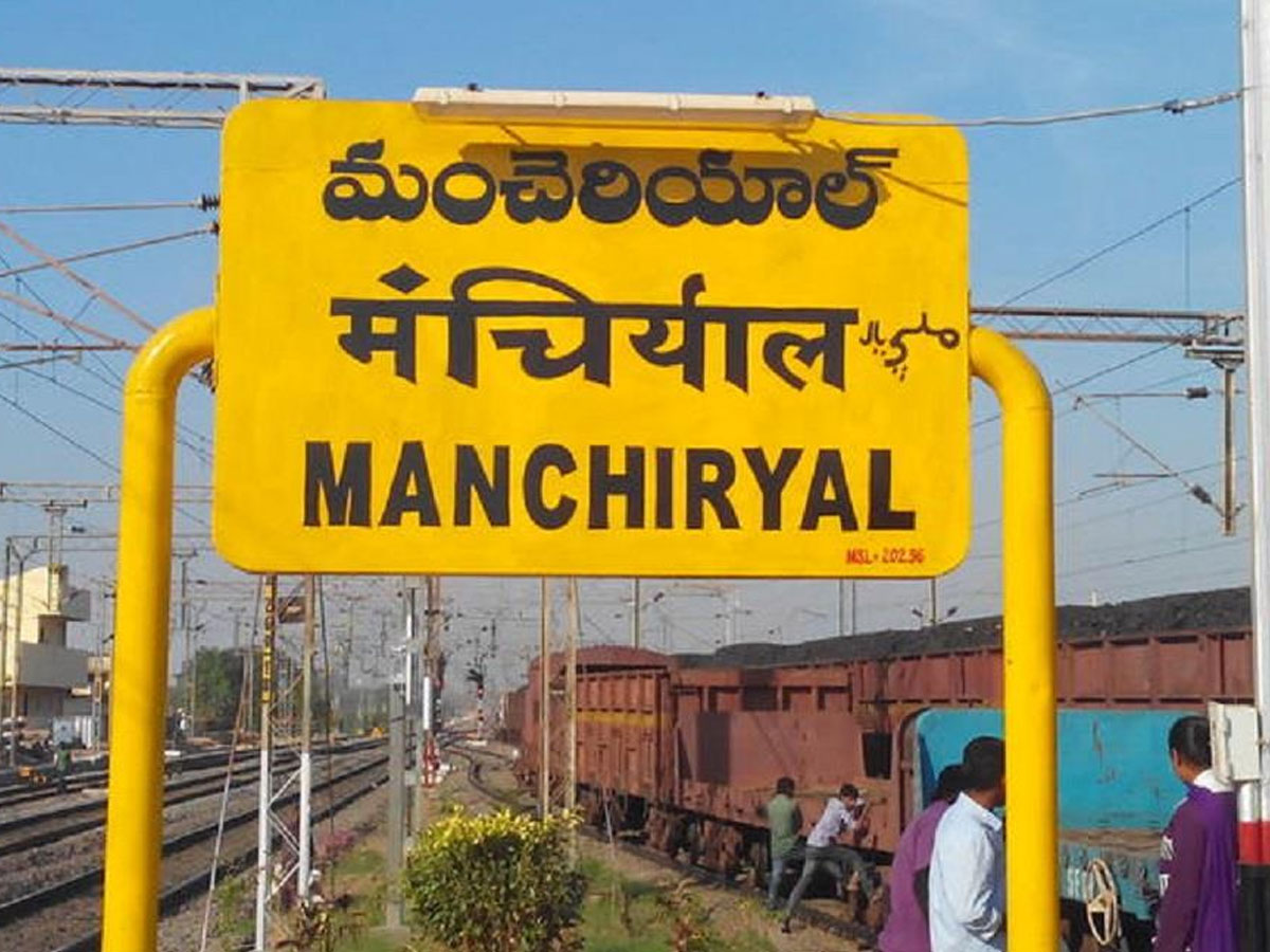 మంచిర్యాల జిల్లాలో మరో ముఠా అరెస్ట్