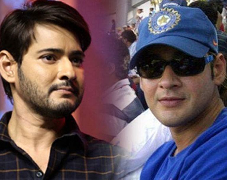 క్రికెట్ కోచింగ్ ఇవ్వబోతున్న మహేష్ 