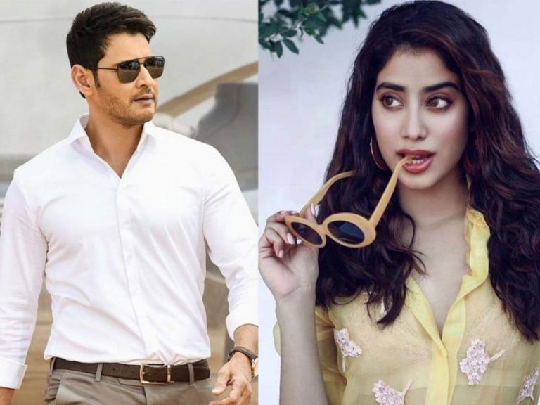 ప్రిన్స్ సరసన అతిలోకసుందరి తనయ