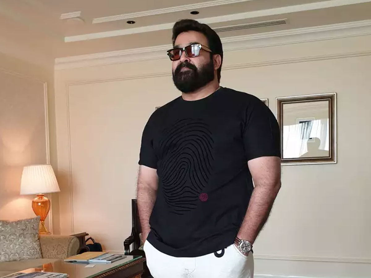 పుట్టిన రోజున పెద్ద మనసు చాటుకున్న మోహన్ లాల్!