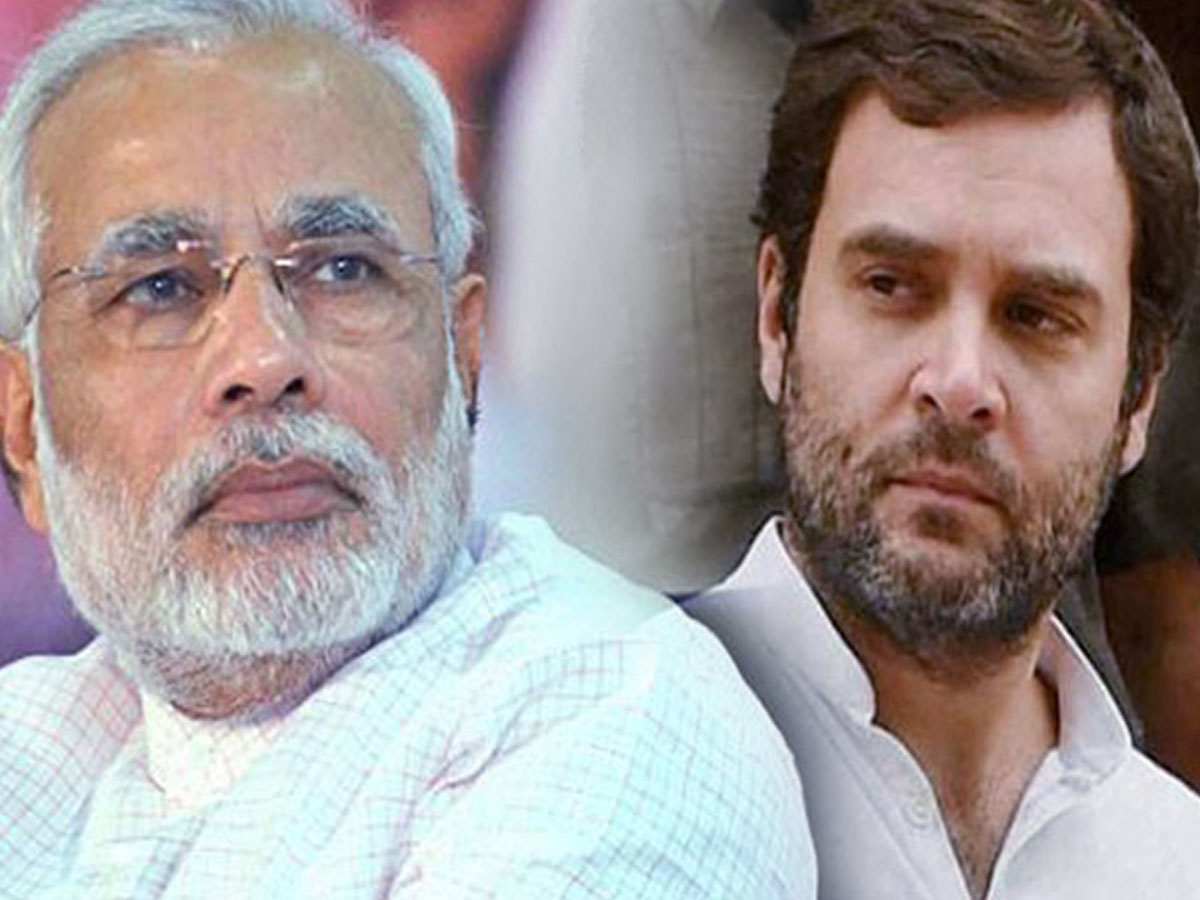 మోడీ ప్రభుత్వం నిద్రలేవాలి: రాహుల్ గాంధీ