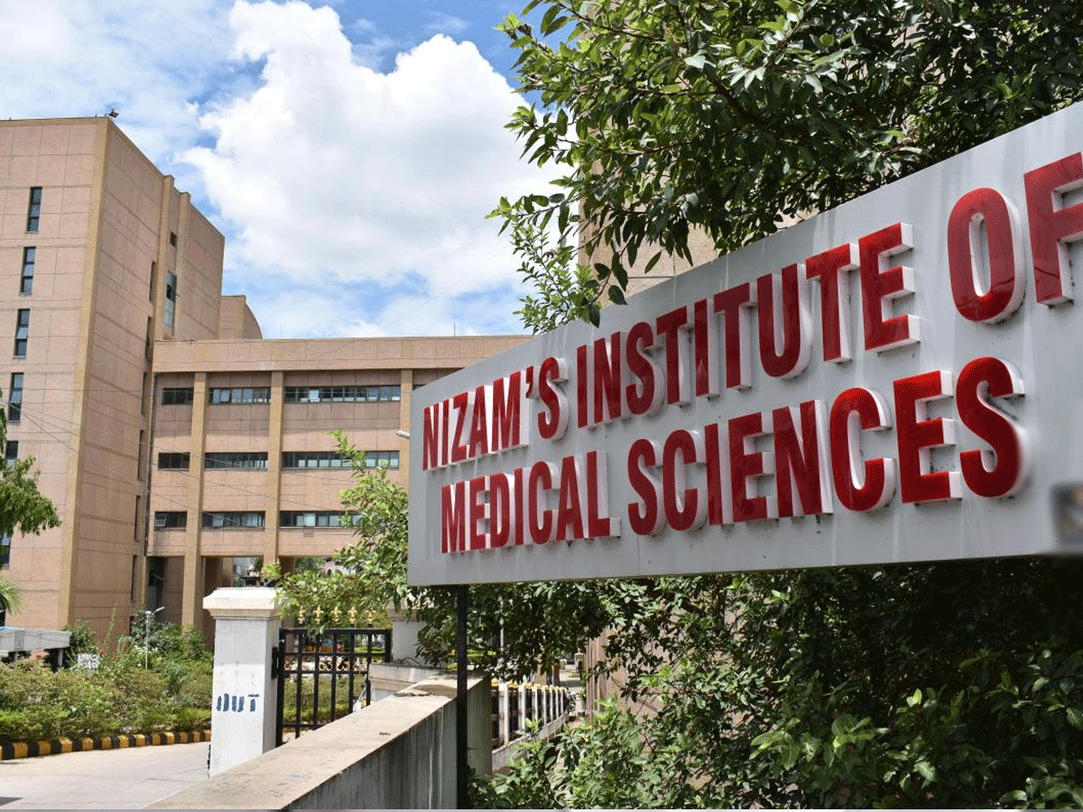 NIMS : స్టాప్ అండ్ కాంట్రాక్ట్ నర్సుల ఆందోళన.. ఎందుకంటే..?