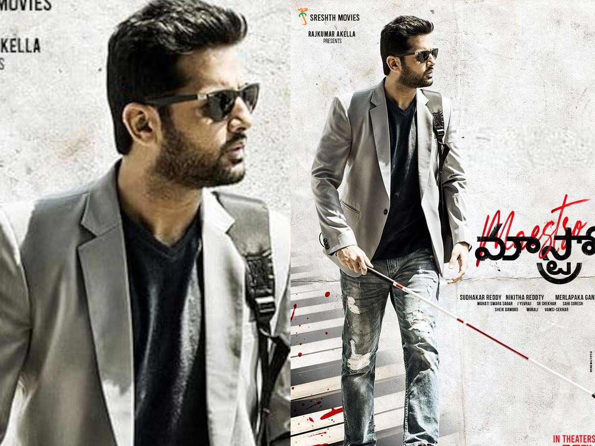 ఓటీటీ వైపు నితిన్ ‘మాస్ట్రో’ చూపు!