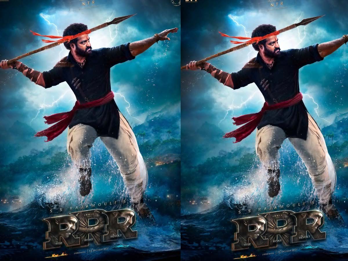 హ్యాపీ బర్త్డే యంగ్ టైగర్ ఎన్టీఆర్