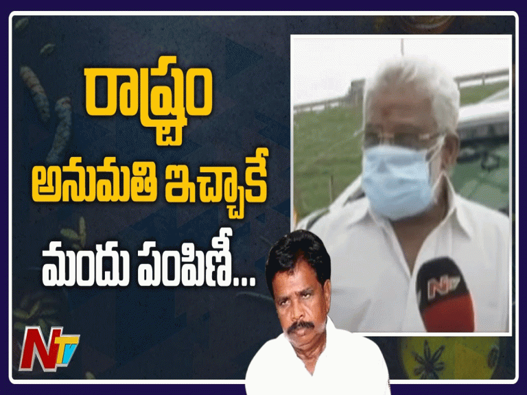 ఆనందయ్య మందు పై క్లీనికల్ ట్రయల్స్ చేయాల్సి ఉంది : టీటీడీ ఛైర్మన్