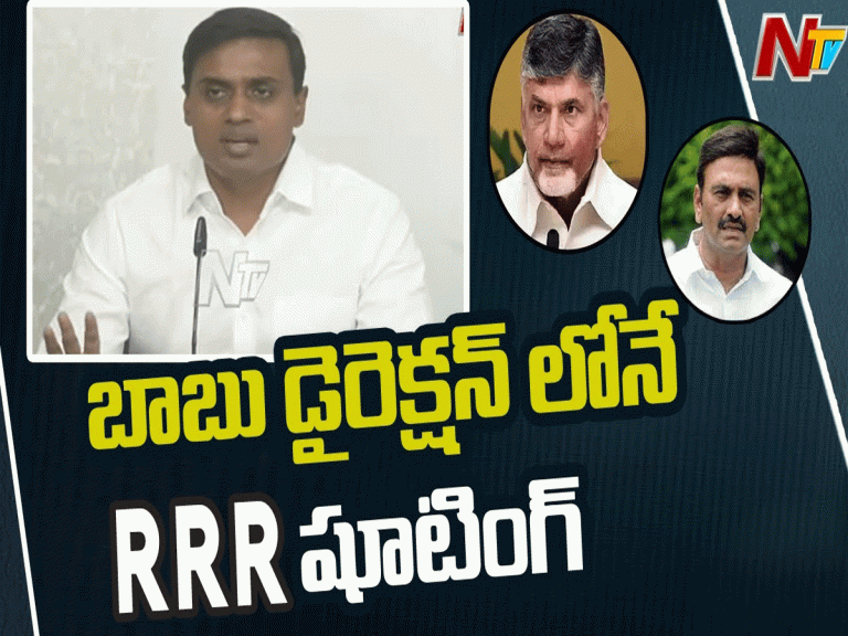 బెయిల్ రిజెక్ట్ కావడంతో ఈ కొత్త డ్రామా…