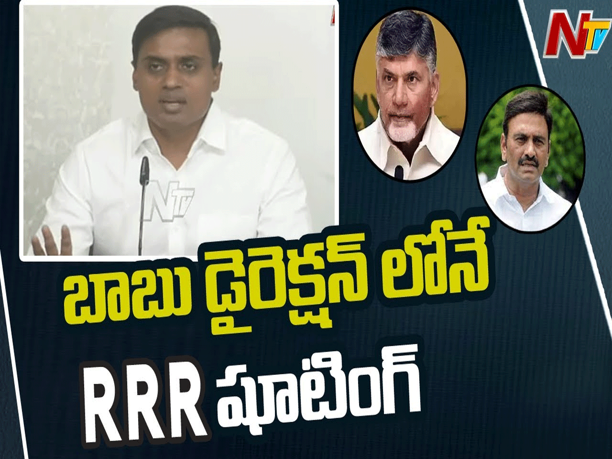 బెయిల్ రిజెక్ట్ కావడంతో ఈ కొత్త డ్రామా…