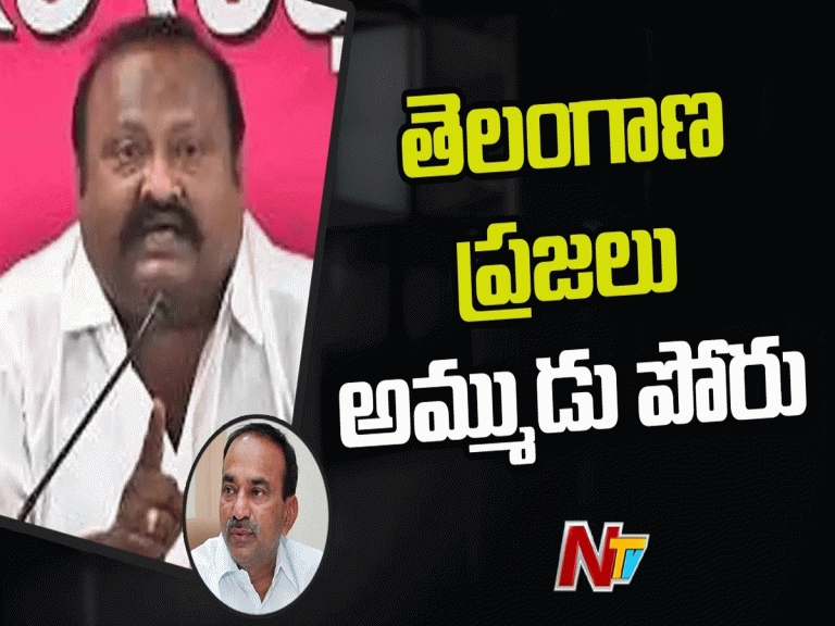 దమ్ముంటే ఈటల రాజీనామా చేయాలి : మంత్రి గంగుల