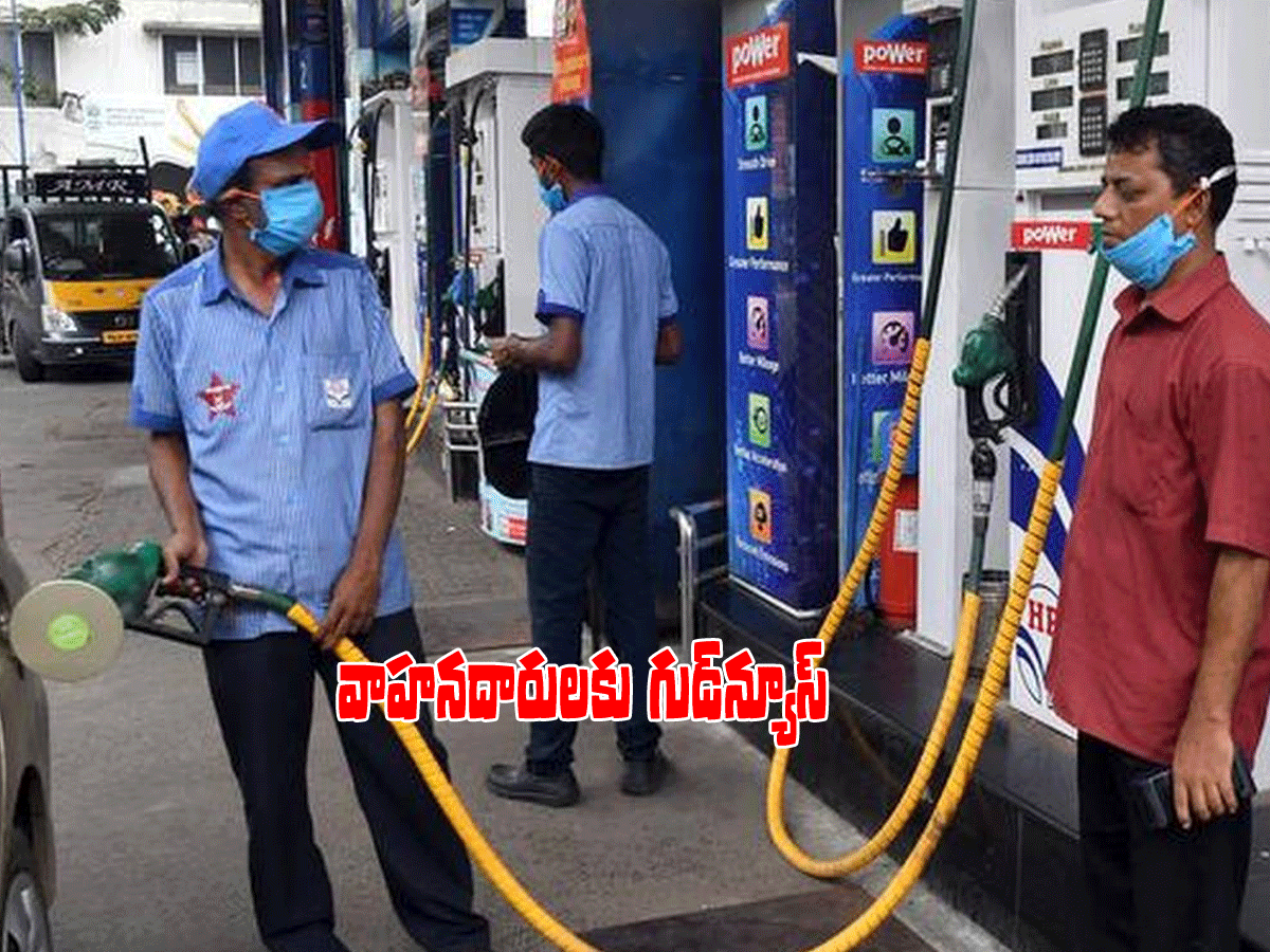లాక్‌డౌన్ నుంచి పెట్రోల్ బంక్‌ల‌కు మిన‌హాయింపు