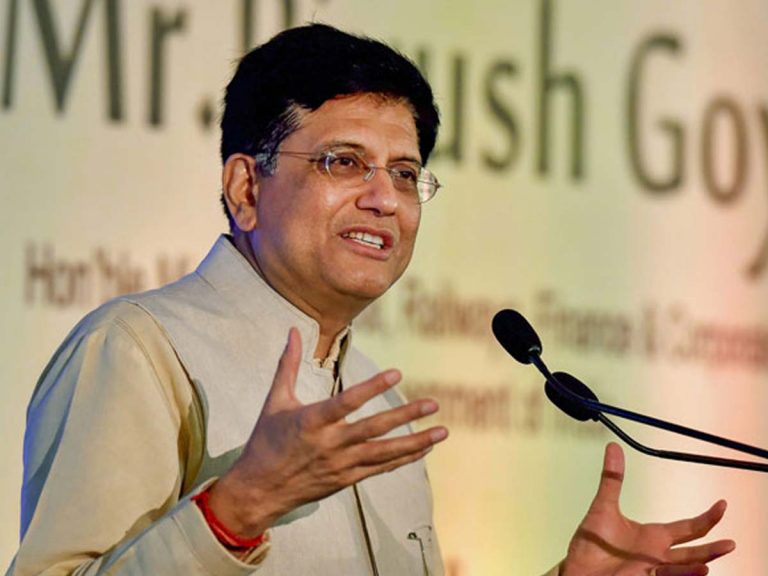 Paddy Issue: టీఆర్ఎస్ దీక్షపై కేంద్రం వివరణ