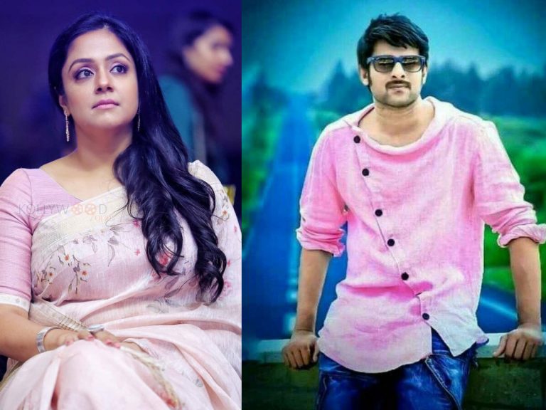 ప్రభాస్ సినిమాలో జ్యోతిక!