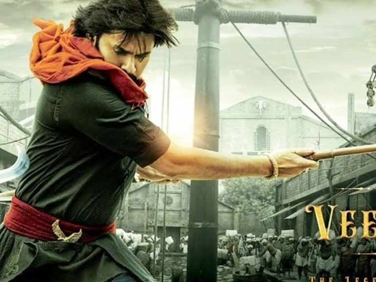 ‘హరిహర వీరమల్లు’ సినిమాపై అప్డేట్ ఇచ్చిన నిర్మాత