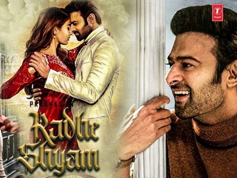 ‘రాధేశ్యామ్’లో పాట ఉంటుందట!