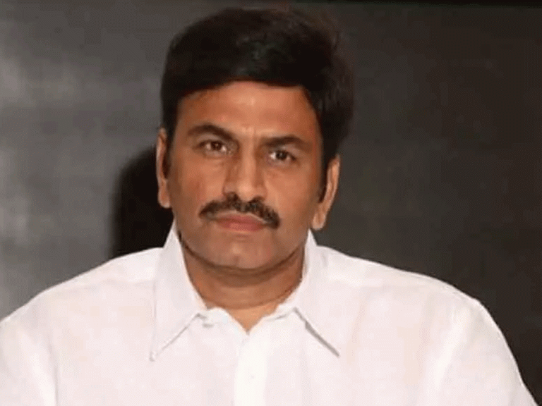 రఘురామకృష్ణరాజు విడుదలపై మరో ట్విస్ట్..!