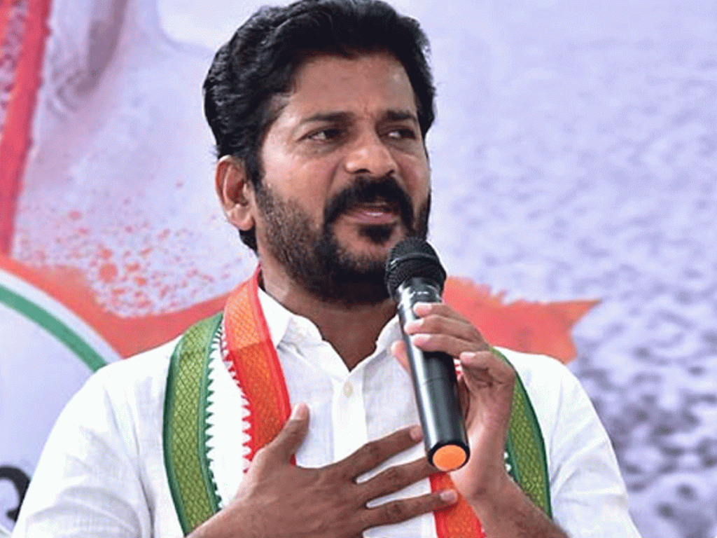 revanth reddy