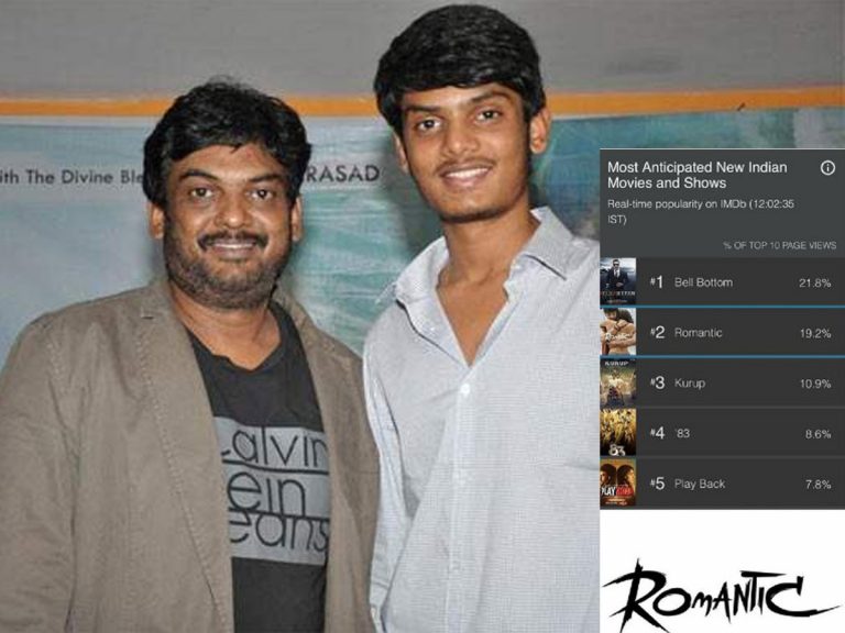 టాప్ సెకండ్ ప్లేస్ లో… పూరీ తనయుడి చిత్రం!