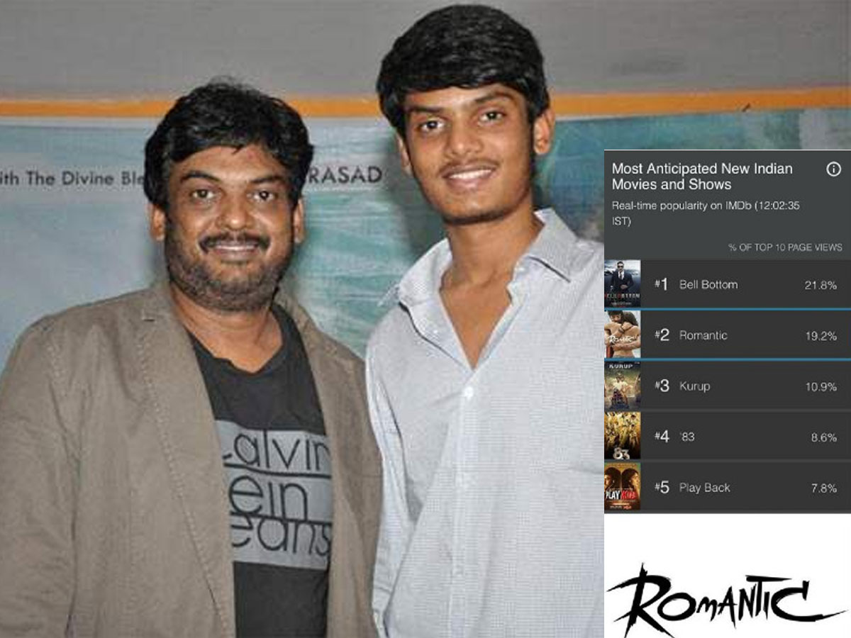 టాప్ సెకండ్ ప్లేస్ లో… పూరీ తనయుడి చిత్రం!