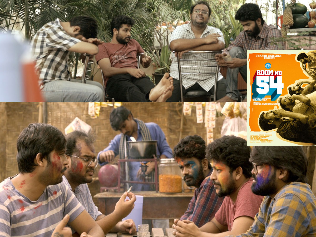 మే 21 నుండి ‘రూమ్ నంబర్ 54’