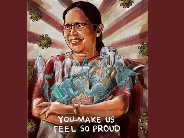 శైల‌జా టీచ‌ర్ పై సినీ తార‌ల సానుభూతి!