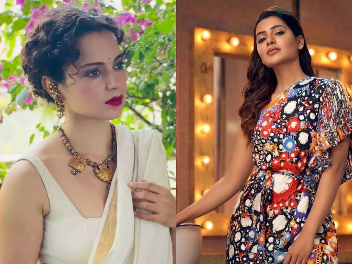 సమంత పాత్రకు కంగనా ప్రశంసలు