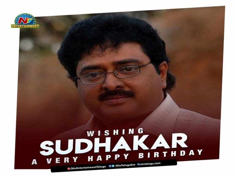 రచ్చ గెలిచి… ఇంటికొచ్చిన సుధాకర్!