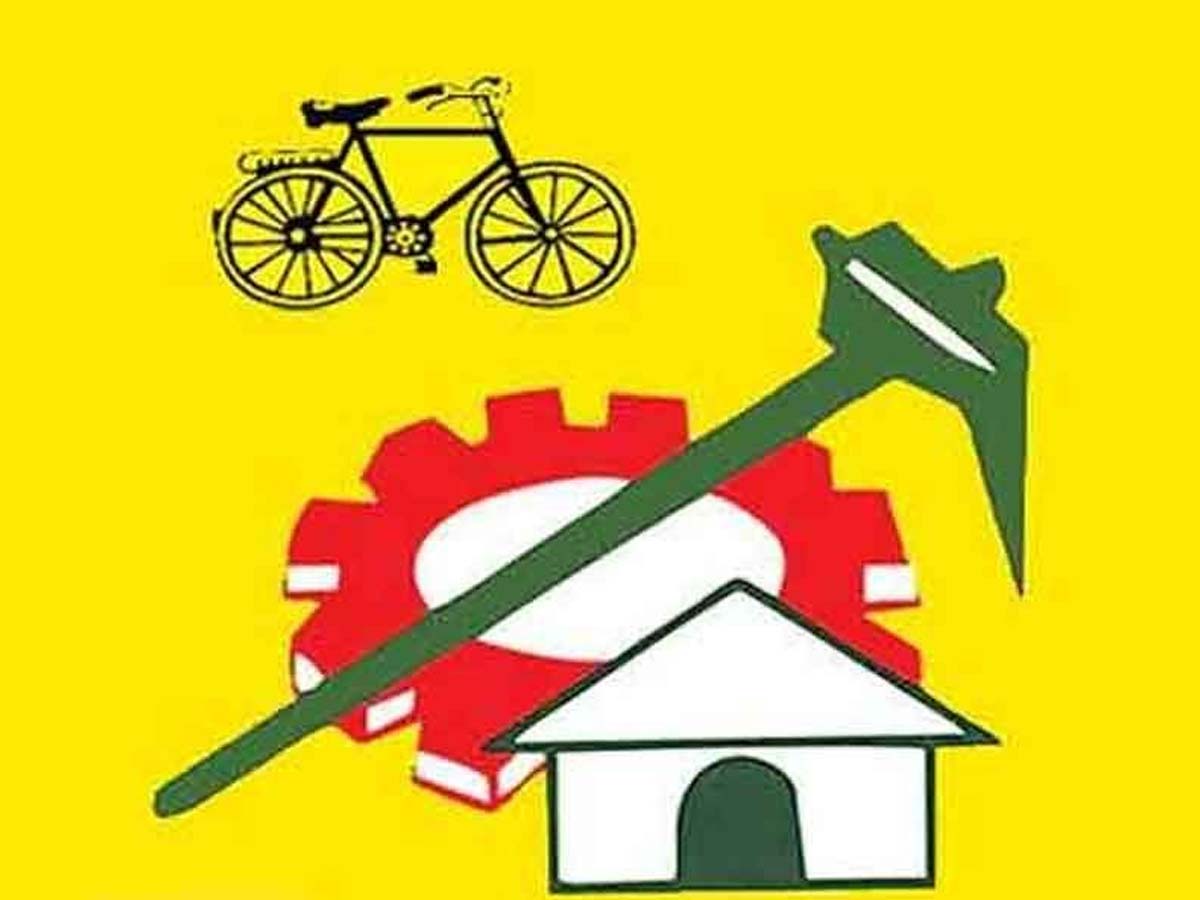 టిడిపికి మరో షాక్.. మాజీ ఎమ్మెల్యే అరెస్ట్