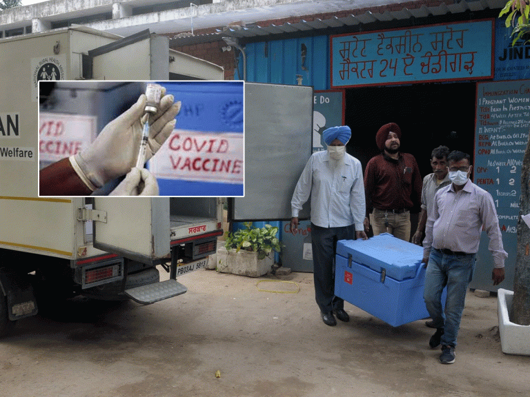 రాష్ట్రాల‌కు వ్యాక్సిన్ల‌పై కేంద్రం ప్ర‌క‌ట‌న‌