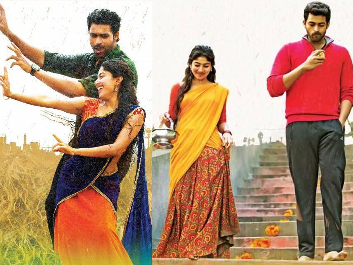 వరుణ్ తేజ్ తో మరోసారి సాయి పల్లవి?