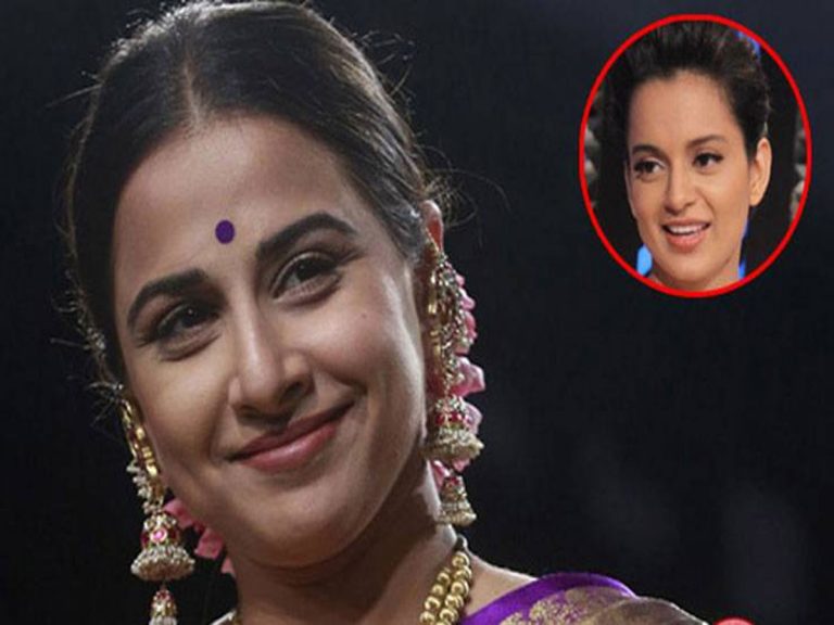 విద్యాబాలన్ ను పొగిడిన కంగనా రనౌత్!