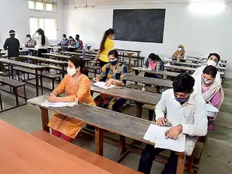 ఆ రాష్ట్రంలో కూడా ఇంట‌ర్ ప‌రీక్ష‌లు ర‌ద్ధు…