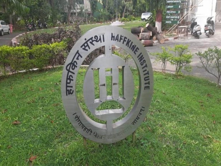 మ‌హారాష్ట్ర లో 22 కోట్ల కోవాగ్జిన్ వ్యాక్సిన్ల ఉత్ప‌త్తి…