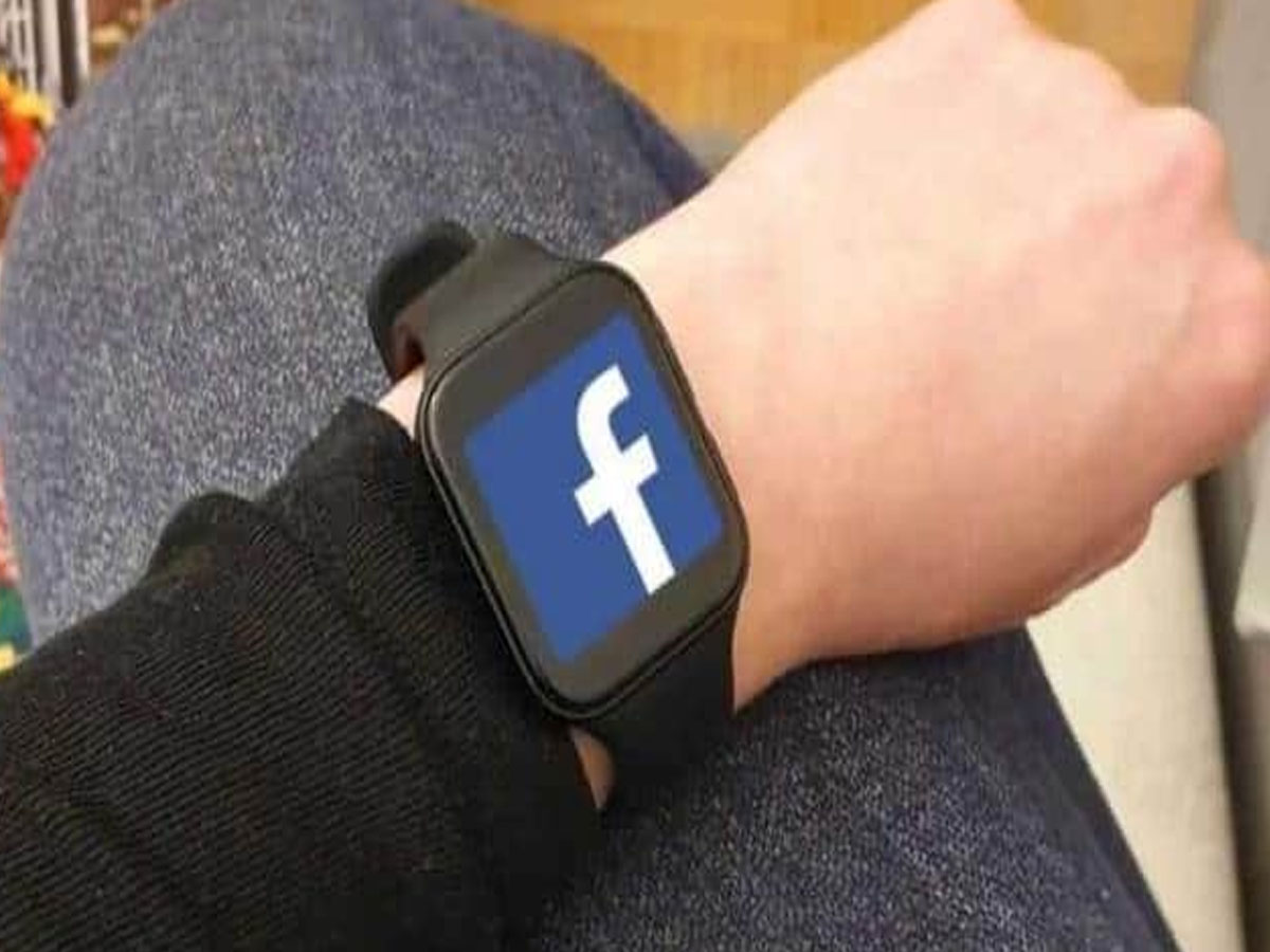 ఫేస్‌బుక్ నుంచి స్మార్ట్ వాచ్ః రిలీజ్ ఎప్పుడంటే…
