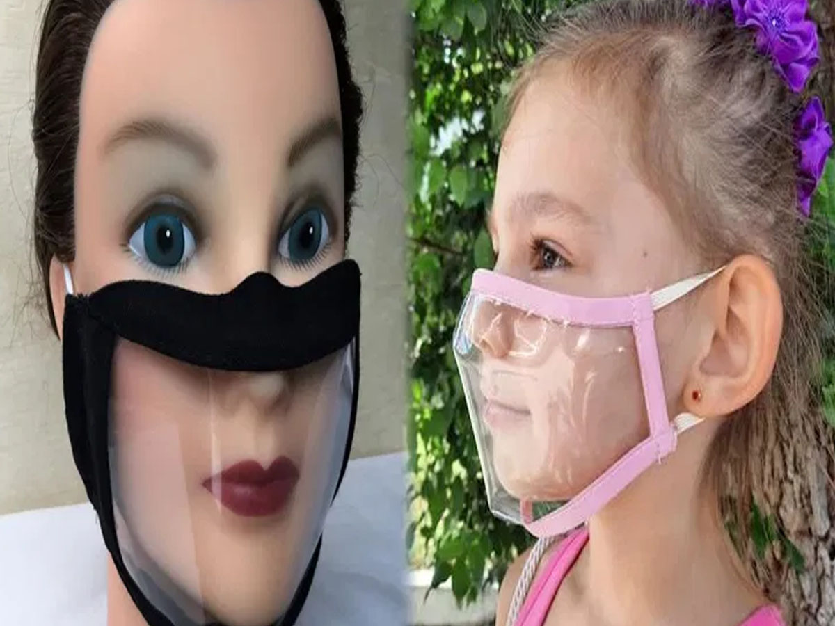 పిల్ల‌ల కోసం న‌యామాస్క్ః ఖ‌రీదు ఎక్కువే కానీ…