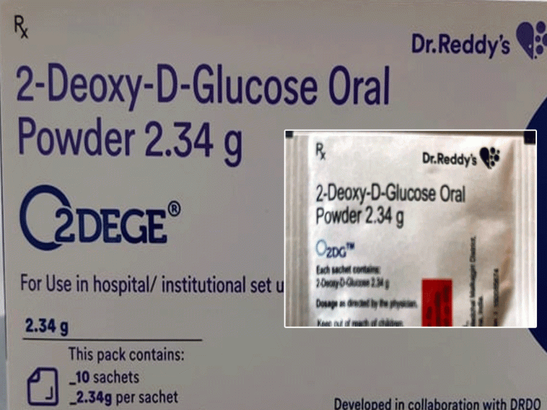 2 డీజీ ఔష‌దం ఎలా వాడాలి..? డీఆర్డీవో గైడ్‌లైన్స్ ఇవిగో..