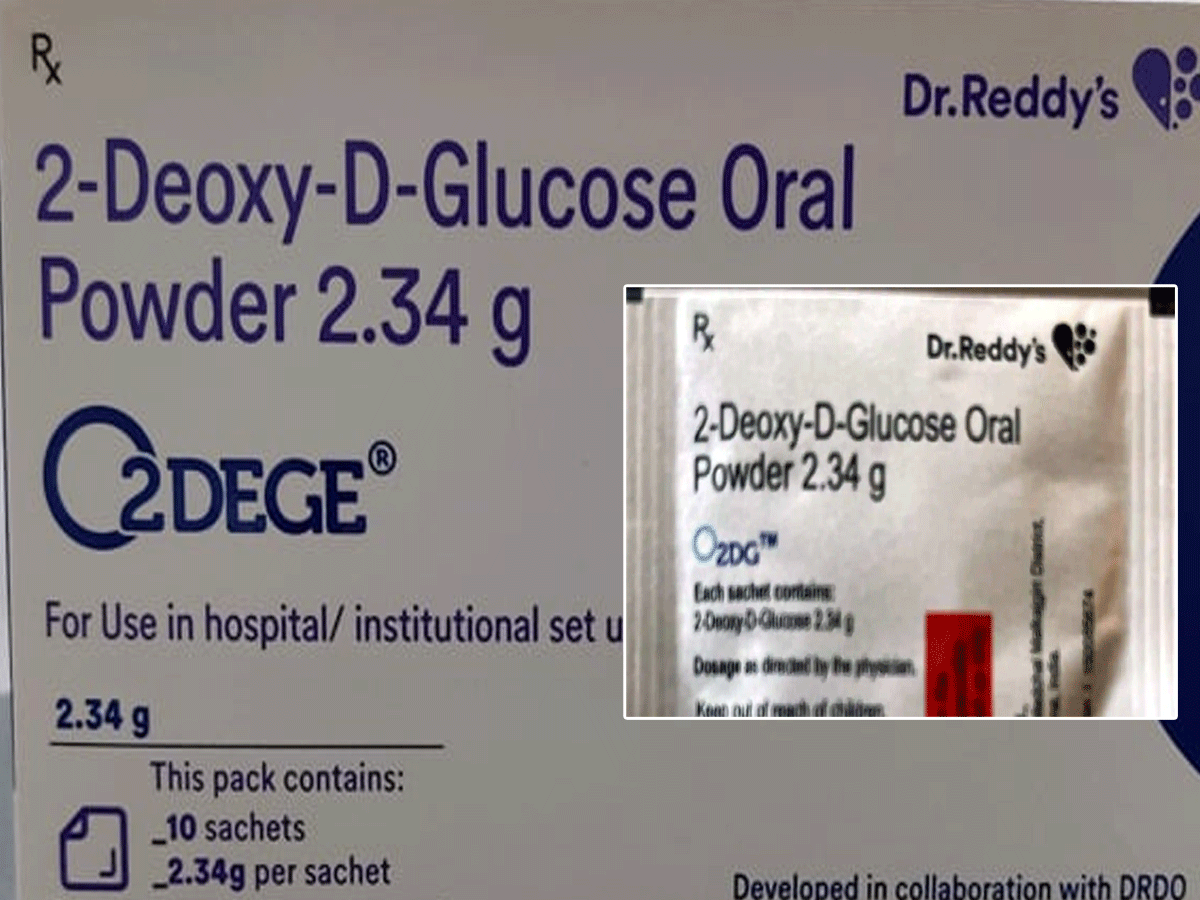 2 డీజీ ఔష‌దం ఎలా వాడాలి..? డీఆర్డీవో గైడ్‌లైన్స్ ఇవిగో..