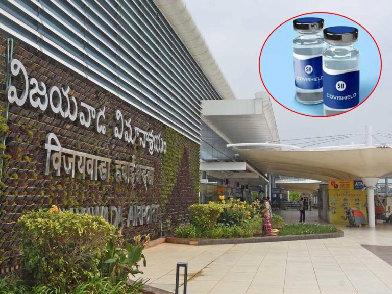 ఏపీకి మ‌రో 3.60 ల‌క్ష‌ల క‌రోనా డోసులు…