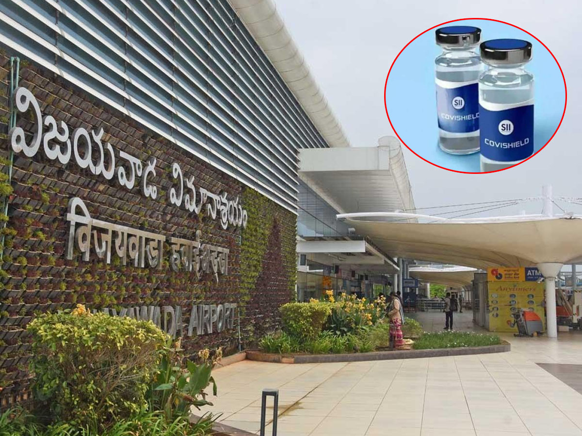 ఏపీకి మ‌రో 3.60 ల‌క్ష‌ల క‌రోనా డోసులు…