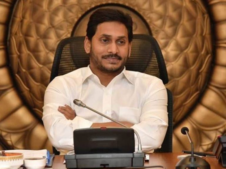 విద్యాశాఖ అధికారుల‌తో సీఎం జ‌గ‌న్ కీల‌క స‌మావేశం…దానిపైనే స‌మీక్ష‌…