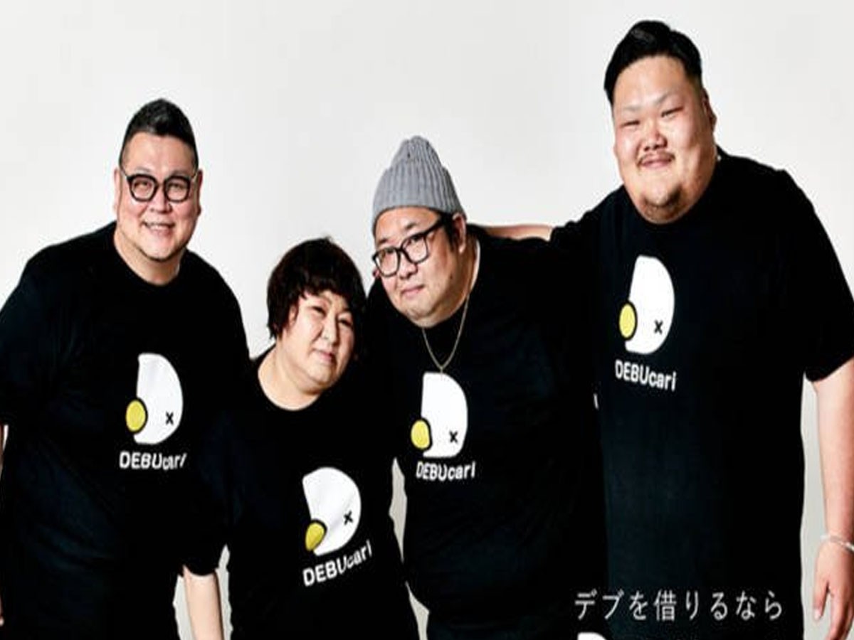 లావుగా ఉన్న‌వాళ్ల‌ను ఆ దేశంలో అద్దెకు ఇస్తారు… ఎందుకో తెలుసా…!!