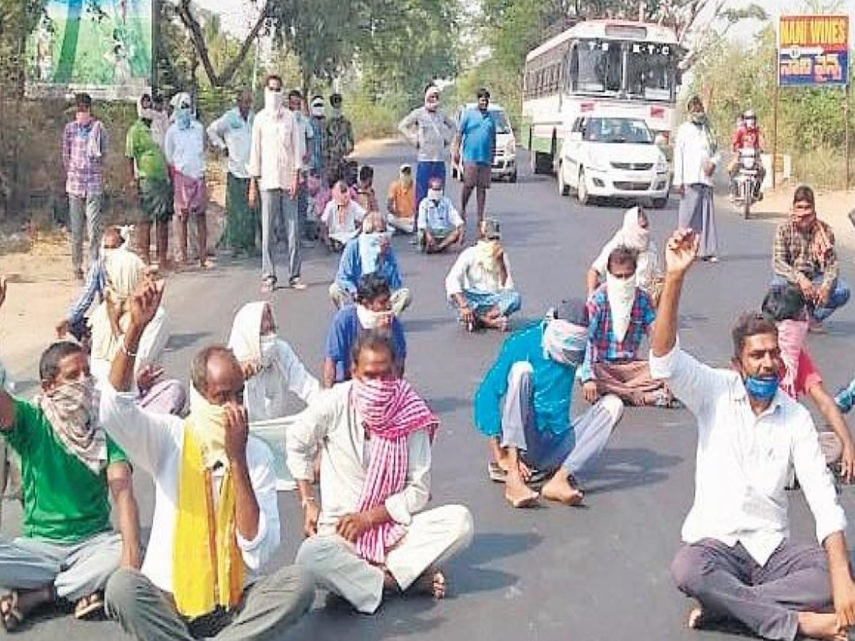 ప‌రిగిలో రైతుల ఆంధోళ‌న‌…భారీగా ట్రాఫిక్ జాం…
